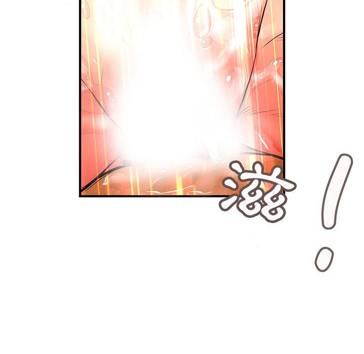 菜鸟蓝荠理第37话