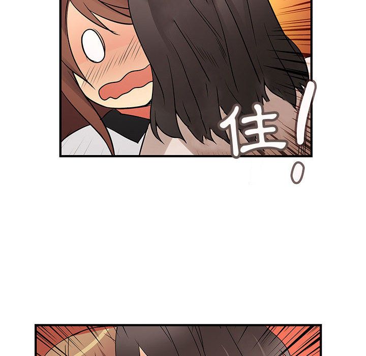 菜鸟蓝荠理第37话