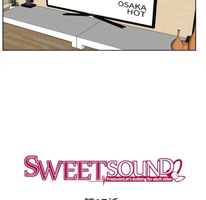 Sweetsound第17话