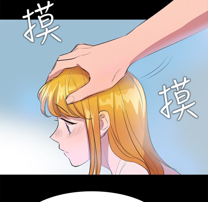 品嚐欧爸第10话