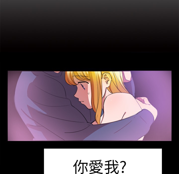 品嚐欧爸第18话