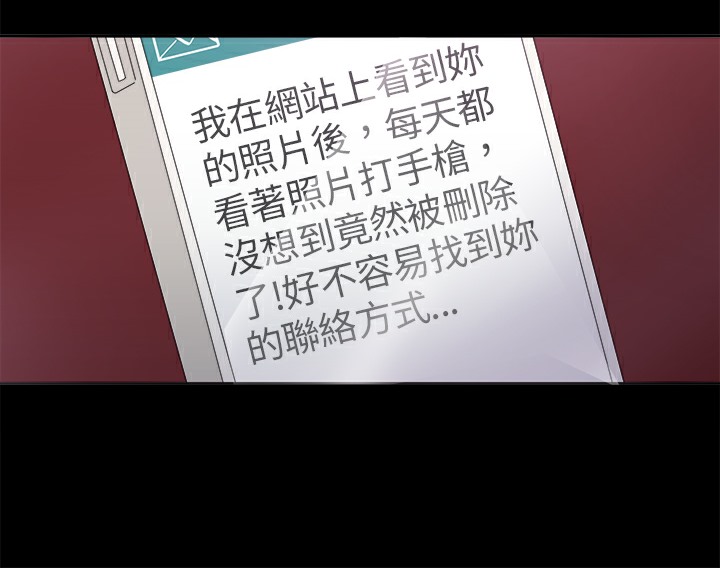 品嚐欧爸第18话