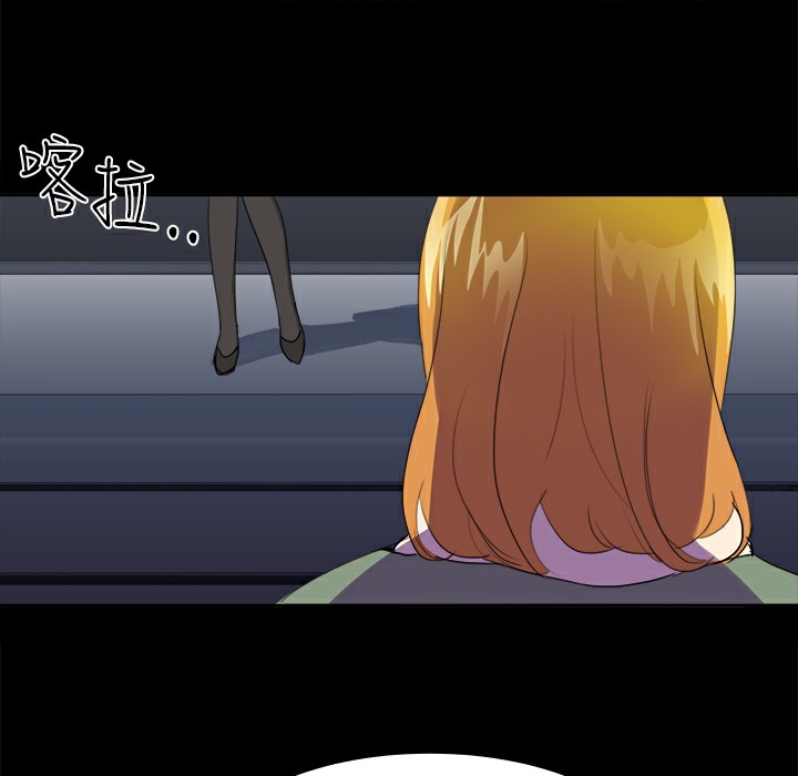 品嚐欧爸第18话