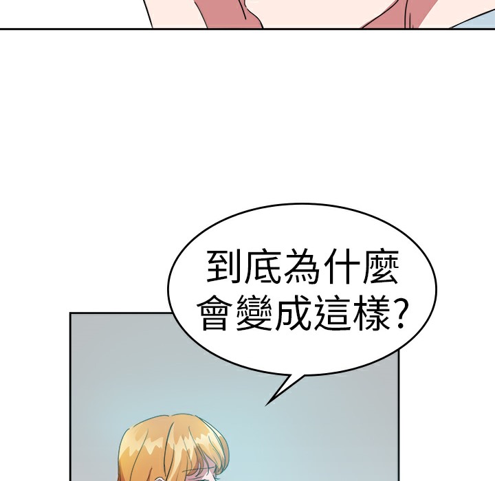 品嚐欧爸第22话