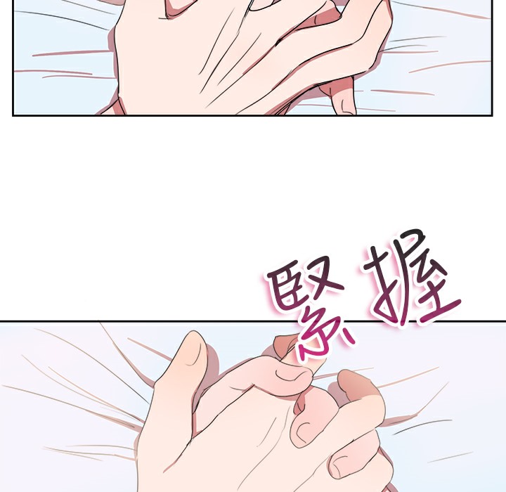 品嚐欧爸第23话