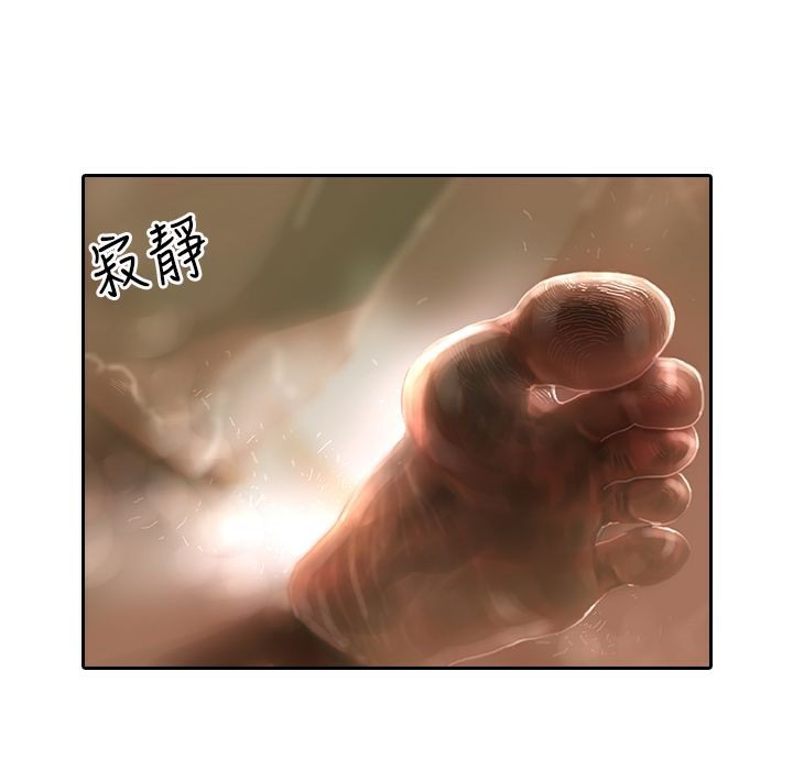 魅力女孩第10话