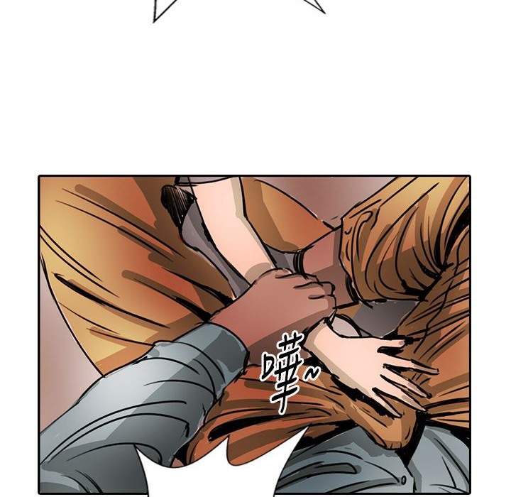 魅力女孩第15话