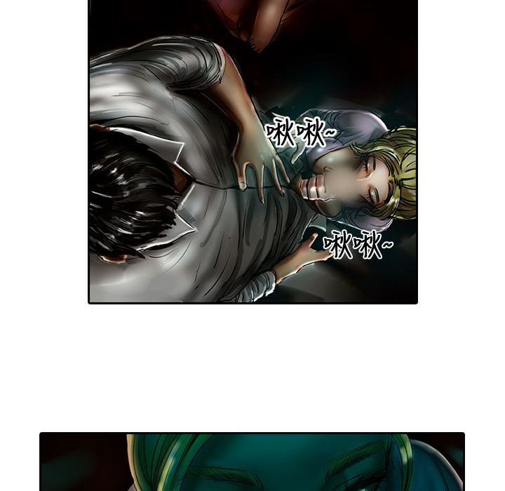 魅力女孩第17话