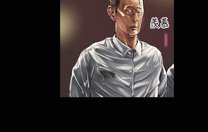 魅力女孩第18话