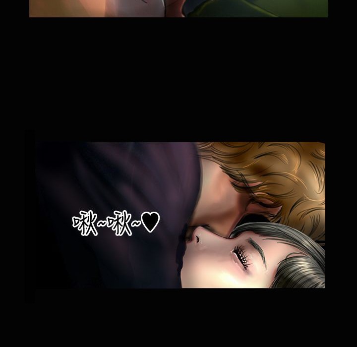 魅力女孩第19话