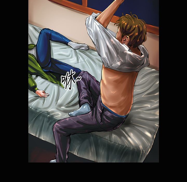 魅力女孩第19话