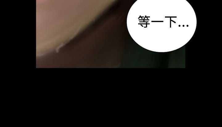 魅力女孩第20话