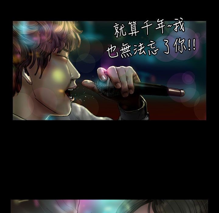 魅力女孩第21话