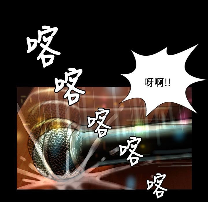 魅力女孩第21话