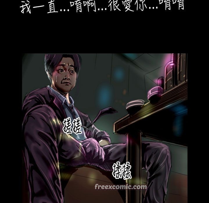 魅力女孩第22话