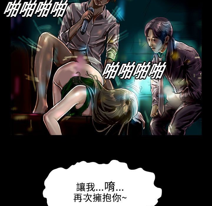 魅力女孩第22话