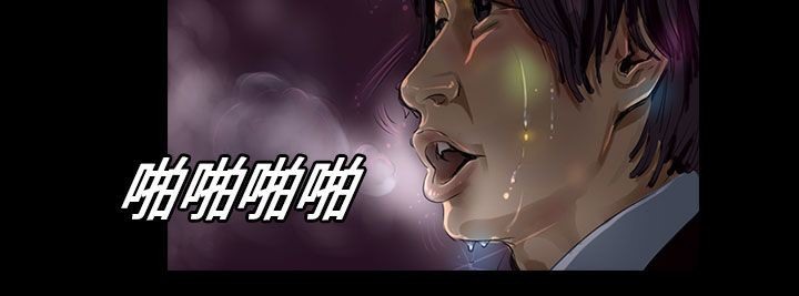 魅力女孩第22话