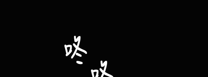 魅力女孩第23话