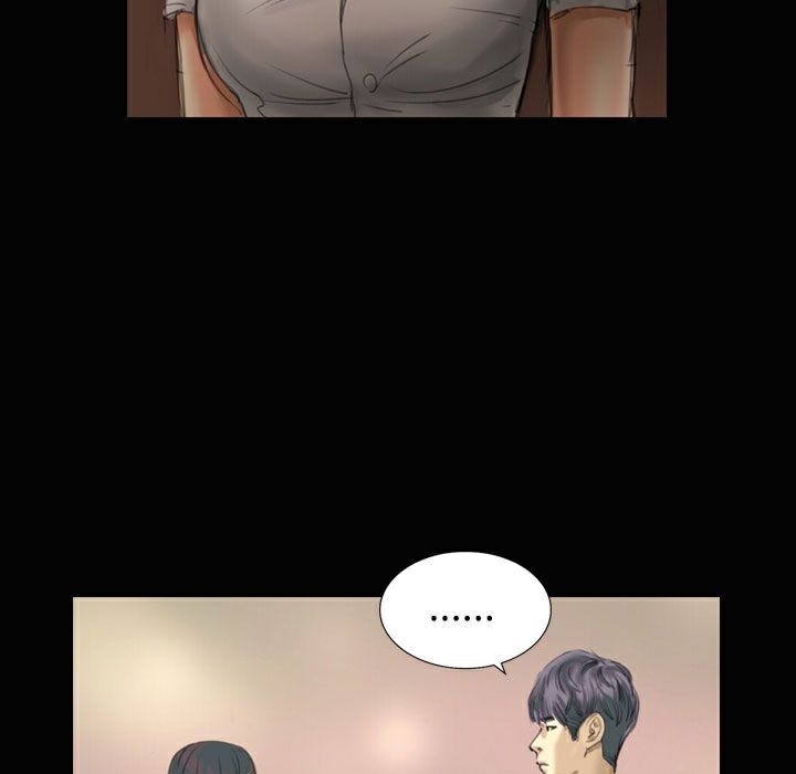 魅力女孩第23话