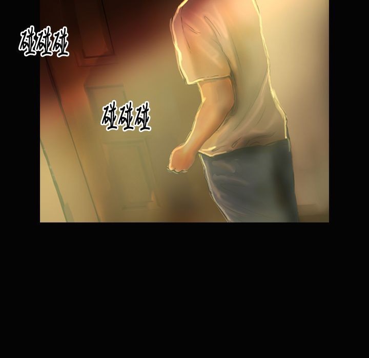 魅力女孩第24话