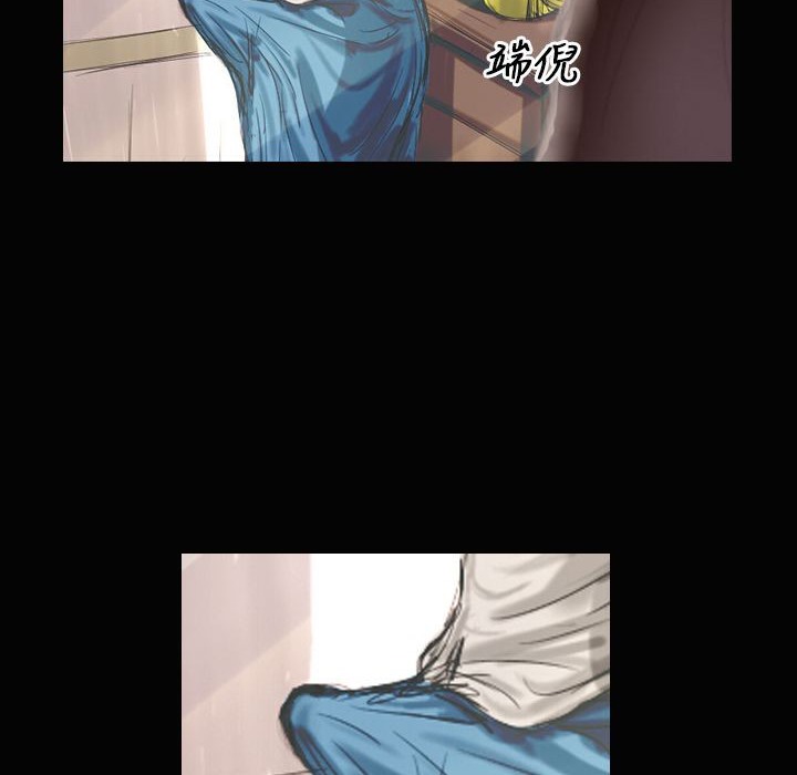 魅力女孩第24话