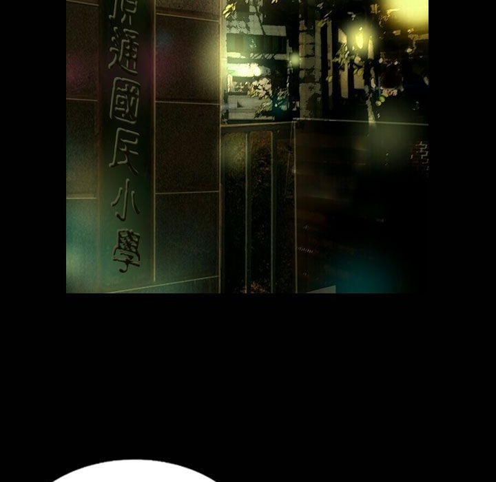 魅力女孩第25话