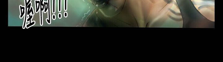 魅力女孩第25话