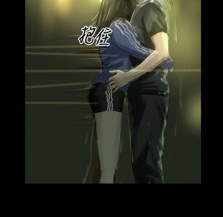 魅力女孩第26话