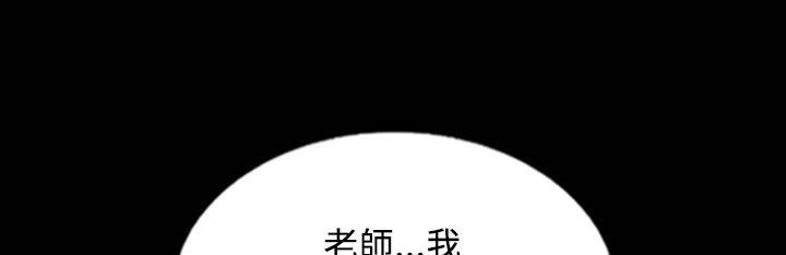 魅力女孩第26话