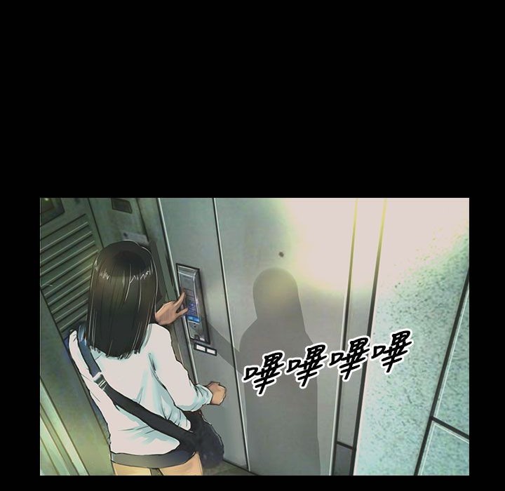 魅力女孩第26话