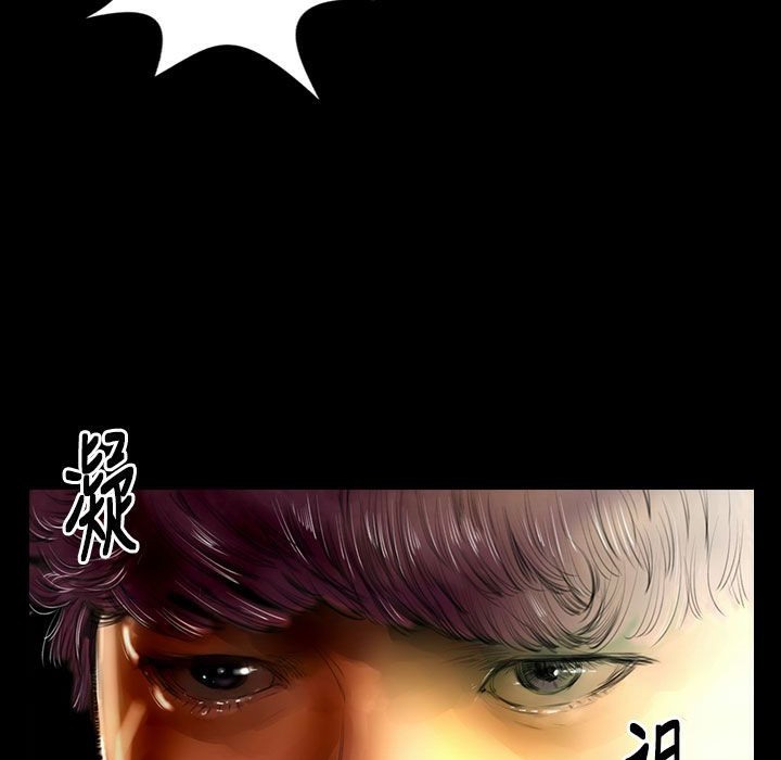 魅力女孩第27话