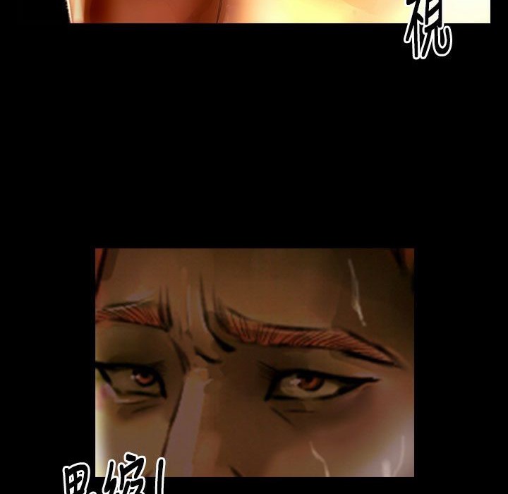 魅力女孩第27话