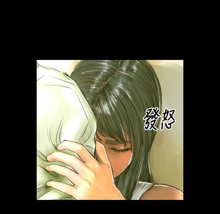 魅力女孩第27话