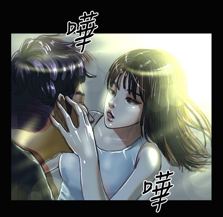 魅力女孩第28话