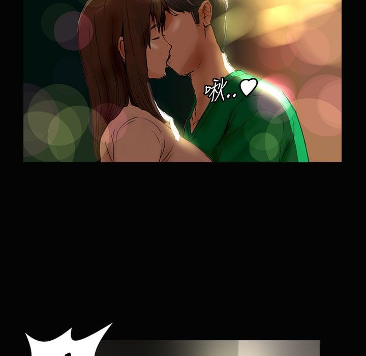 魅力女孩第28话