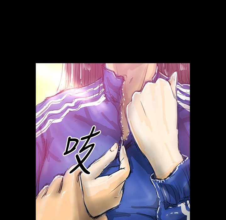 魅力女孩第29话