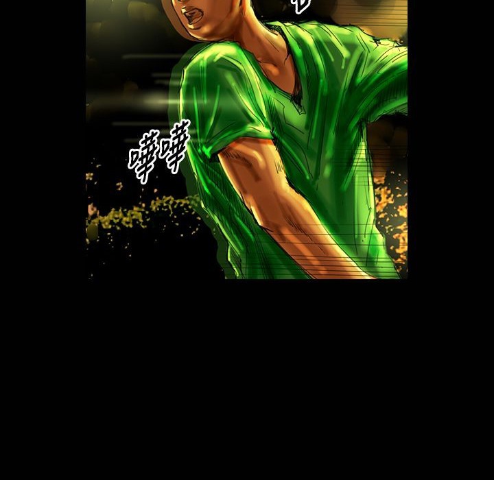 魅力女孩第30话