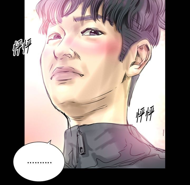 魅力女孩第30话