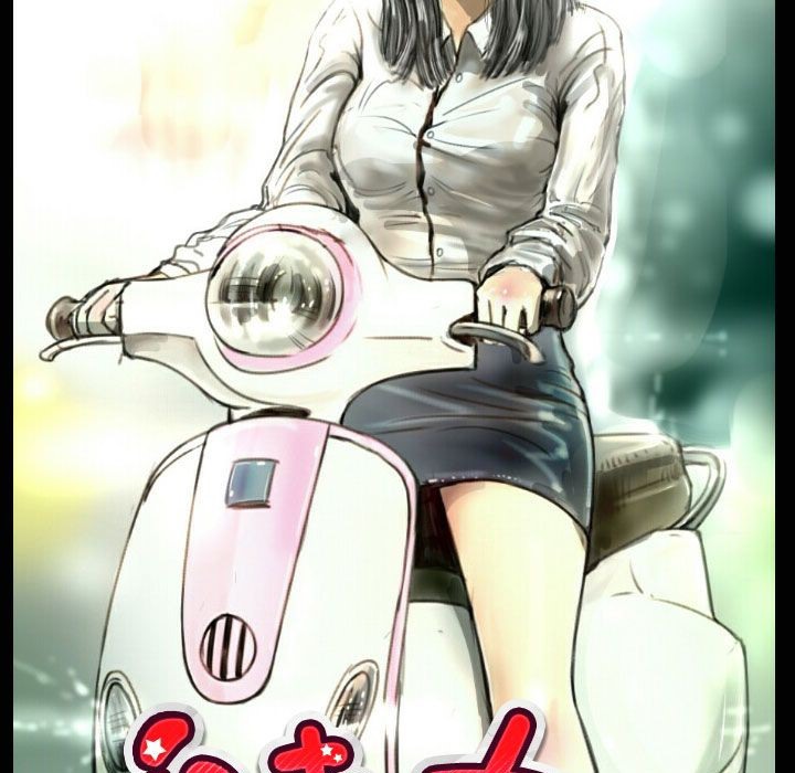 魅力女孩第31话