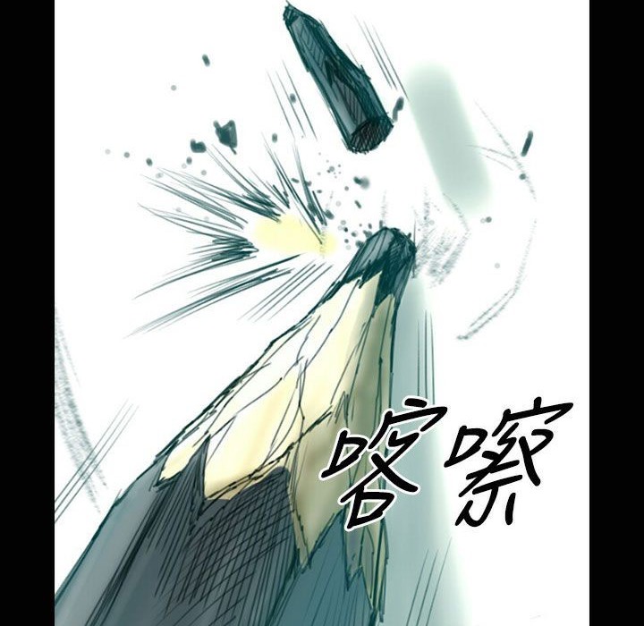 魅力女孩第31话