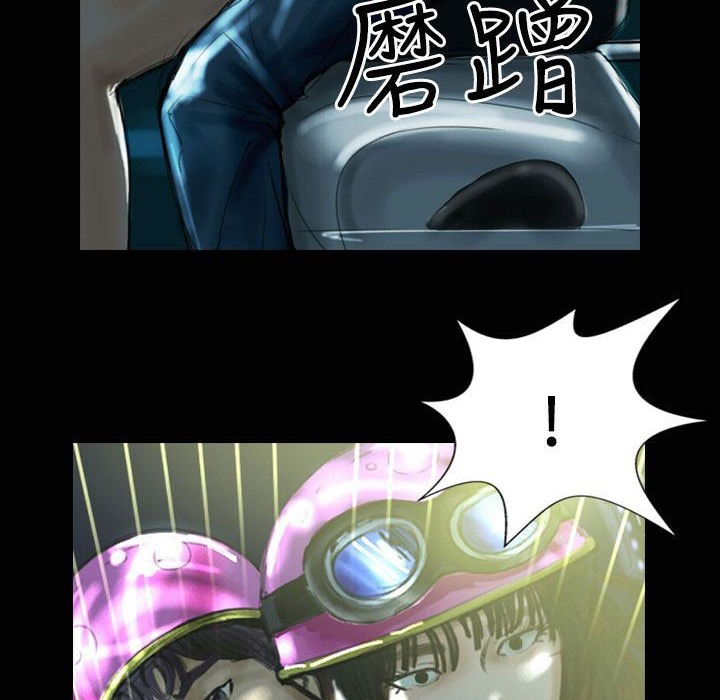 魅力女孩第31话