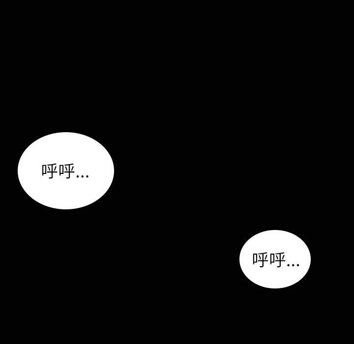 魅力女孩第31话