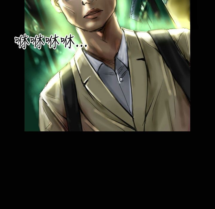 魅力女孩第32话