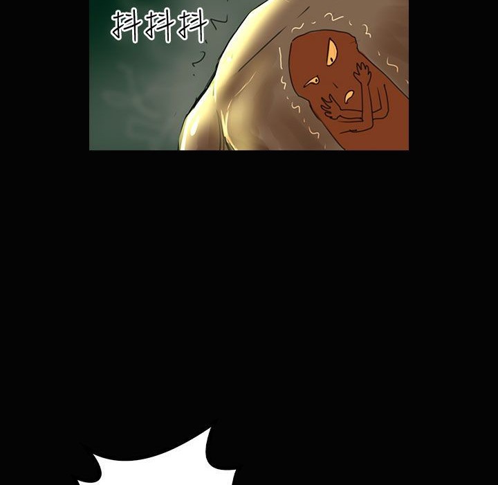 魅力女孩第34话