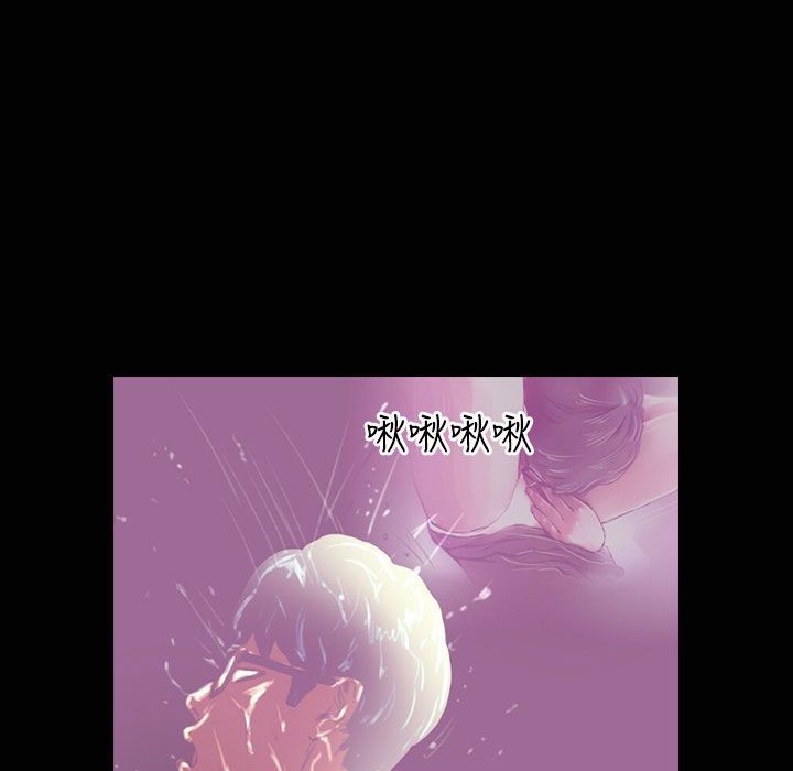 魅力女孩第35话