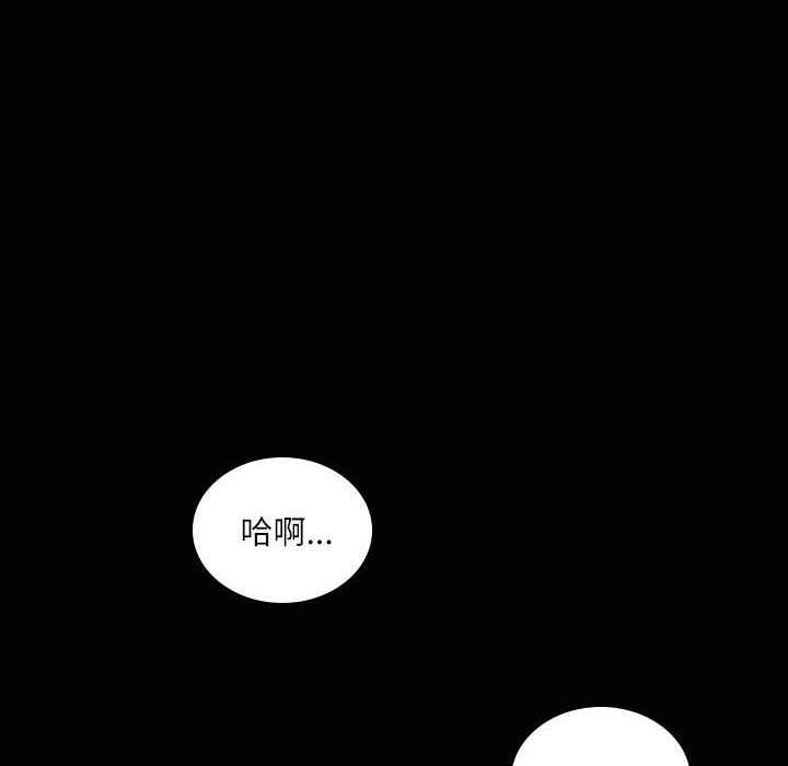 魅力女孩第35话