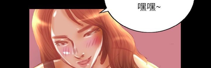 魅力女孩第36话