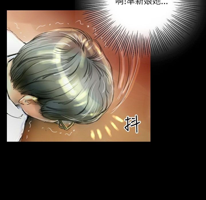 魅力女孩第36话