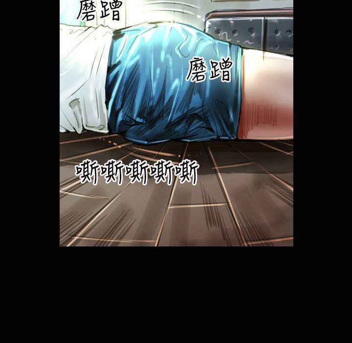 魅力女孩第37话