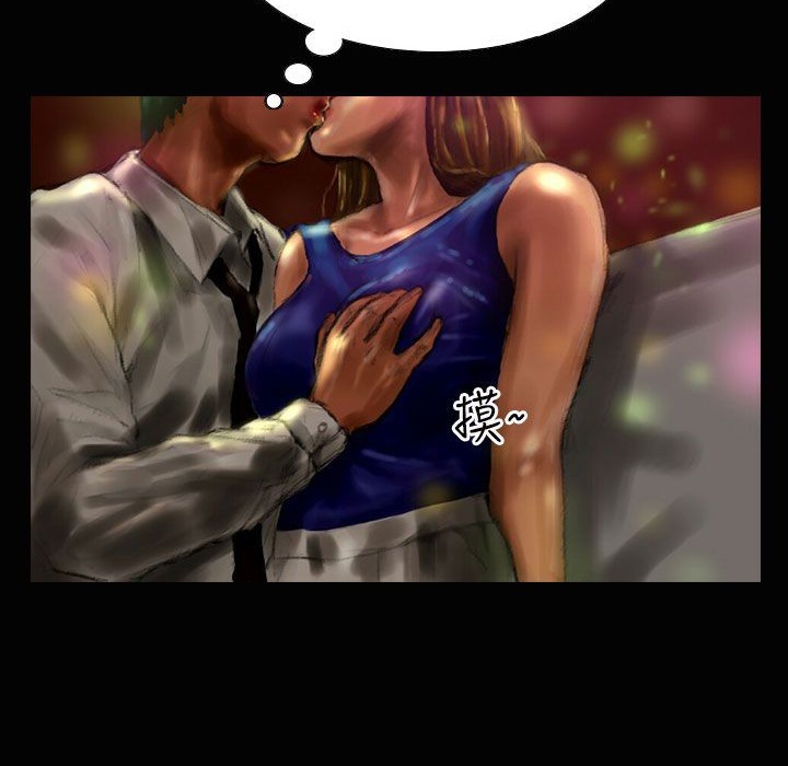 魅力女孩第37话